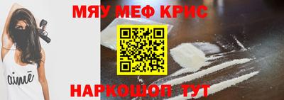 гашишное масло Пушкино