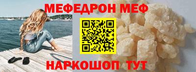 MDMA Пенза