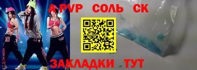 герыч Первоуральск