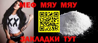 MDMA Пенза