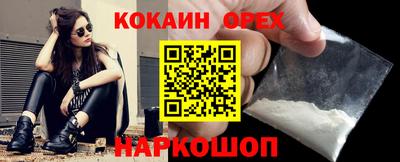 герыч Первоуральск