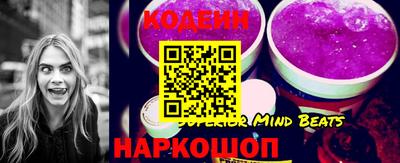 MDMA Пенза
