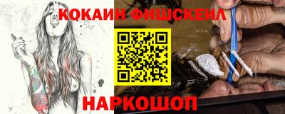 герыч Первоуральск