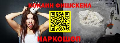 трава Партизанск
