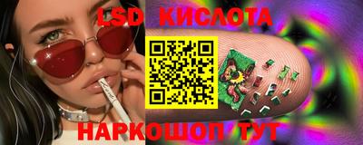 MDMA Пенза