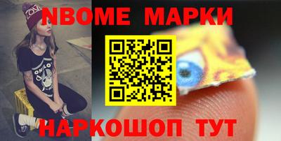 герыч Первоуральск