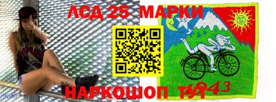 мет Пугачёв