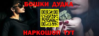 герыч Первоуральск