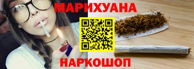 герыч Первоуральск