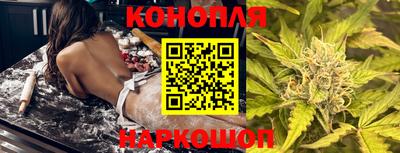 герыч Первоуральск