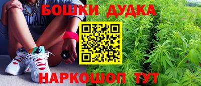 герыч Первоуральск