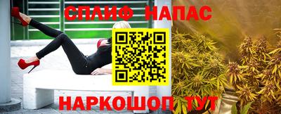 MDMA Пенза