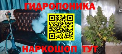 MDMA Пенза