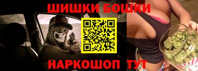 трава Партизанск
