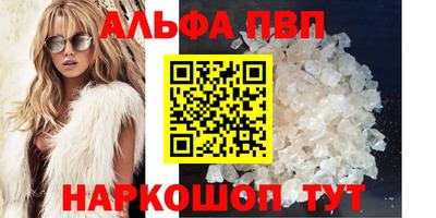 герыч Первоуральск