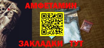герыч Первоуральск