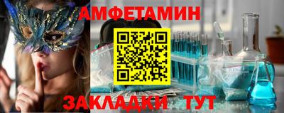 MDMA Пенза