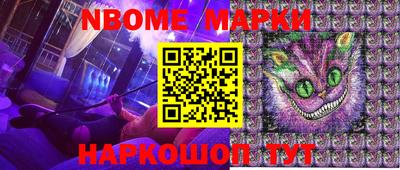 MDMA Пенза
