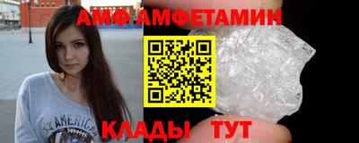 мет Пугачёв