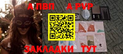MDMA Пенза