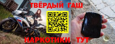 герыч Первоуральск
