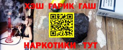 MDMA Пенза