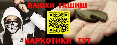 герыч Первоуральск
