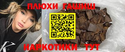 MDMA Пенза