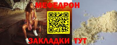 герыч Первоуральск