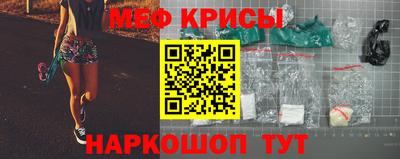 герыч Первоуральск
