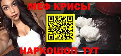 трава Партизанск