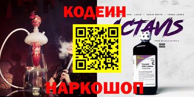 герыч Первоуральск
