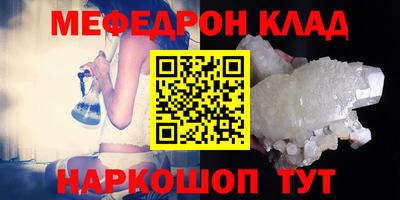 герыч Первоуральск
