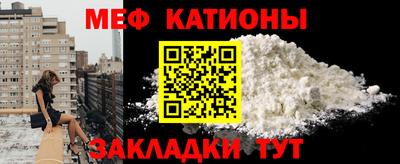 трава Партизанск